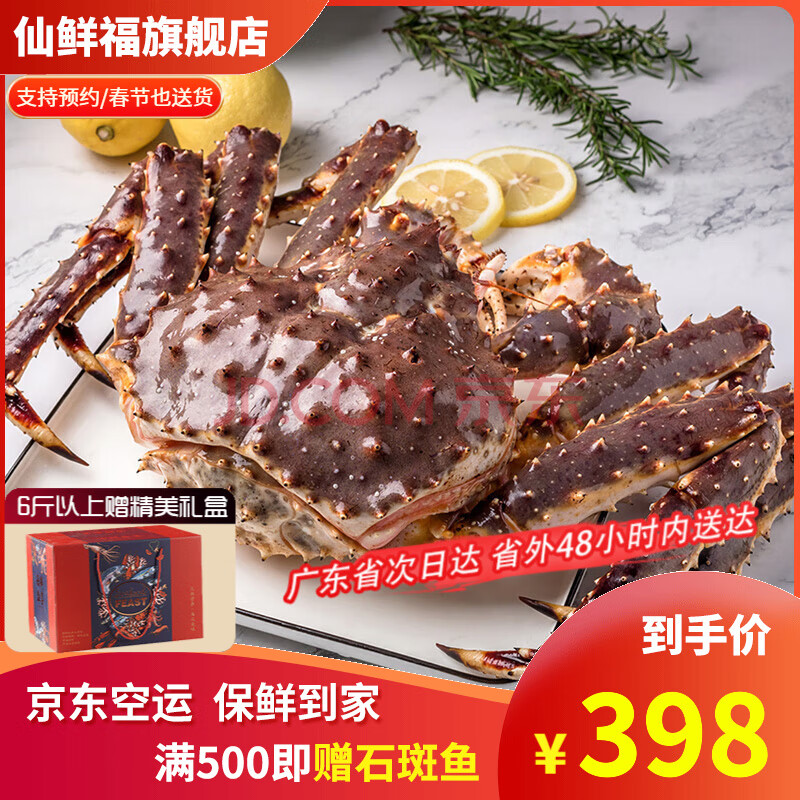 ʻ䶳зش˹ڻʵзˮз 4/ֻʵ4-4.5ʯ418Ԫ
