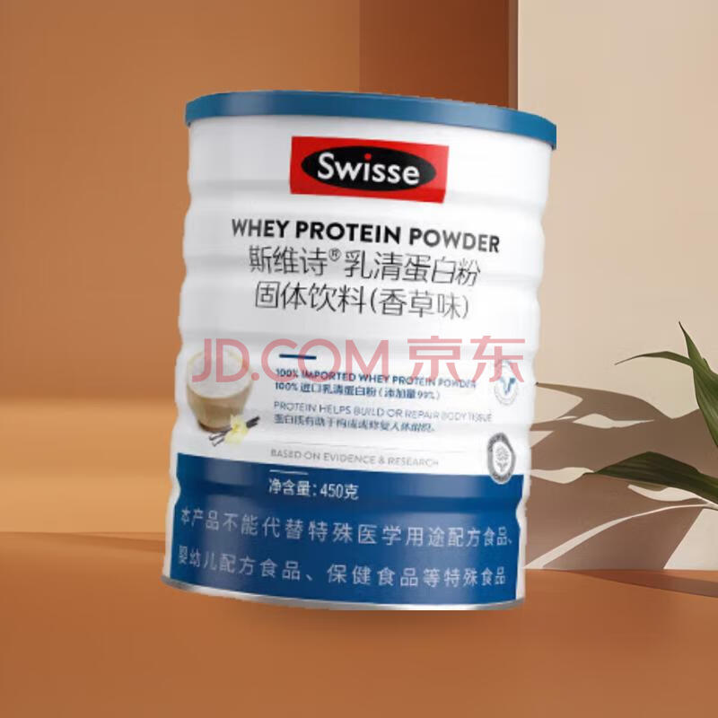 ڲSwisse˹άʫ׷嵰׷۲䰱ᵰ380g/1޻169Ԫ