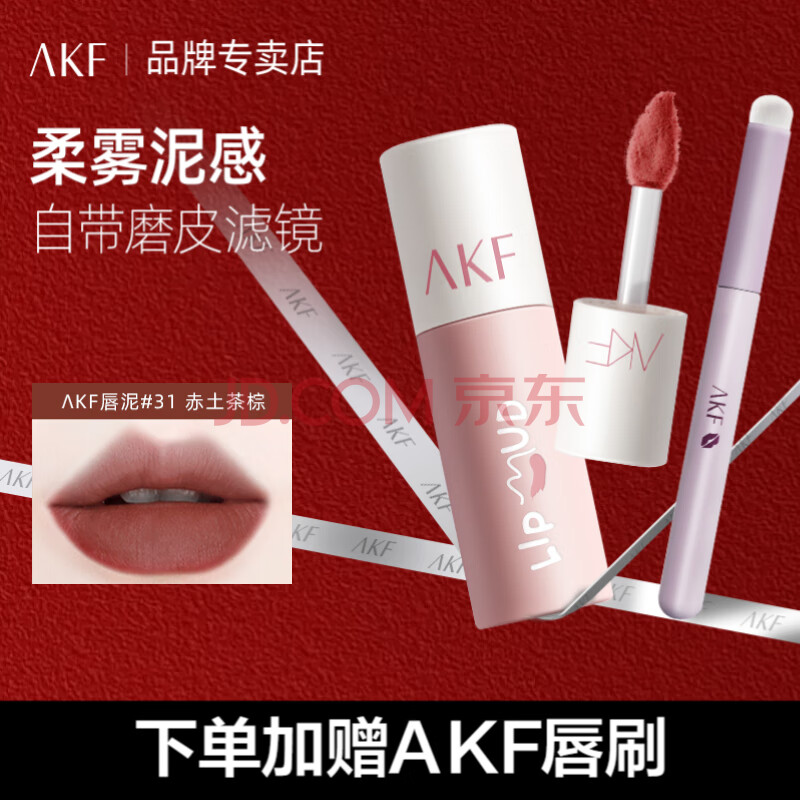 ڲAKFഽʴԿں첻մɫѧƹηɫôˢصM3123.3Ԫ