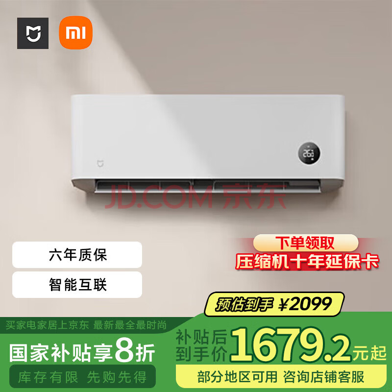 СףMIյ1.5ƥһЧƵȡůڹʽҿյһʡ˯߿S1A1Ҳ20%1632.48Ԫ