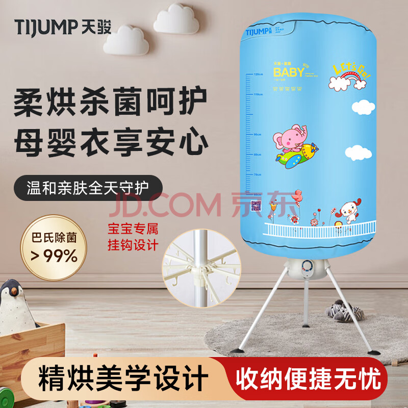 쿥 ˫» BL-1Y23 10170.1Ԫ