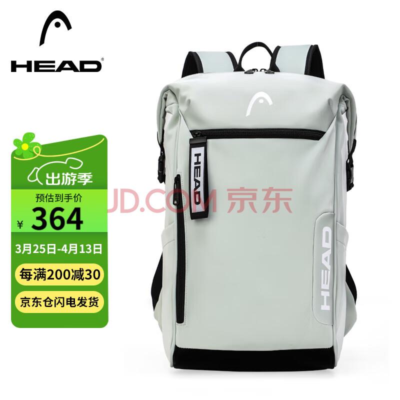 Ӫ£HEAD˫15.6Ӣ԰ѧˮа344Ԫȯ
