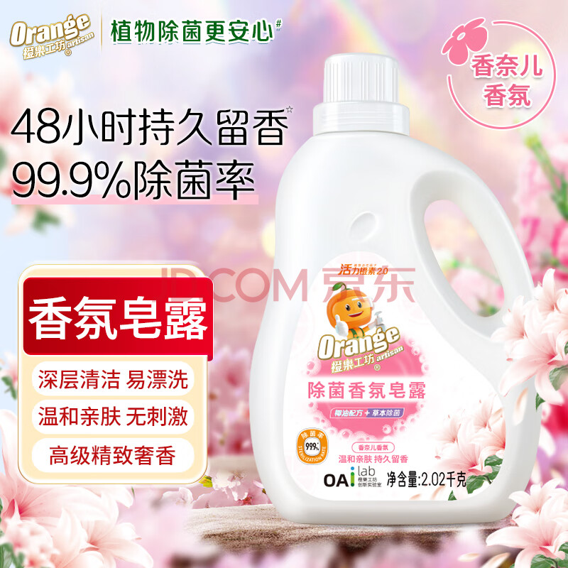 ӪֹϴҺ4¶ζճ־48Сʱº׷29.08Ԫ14.54Ԫ/