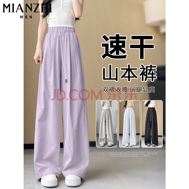 ±˿пŮ2025¿СӴи䵶ɽE588ɫƷ23.5M95-110 45Ԫ