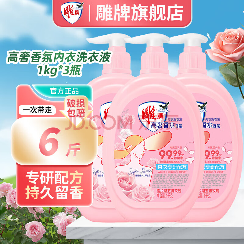  ϴҺ 1kg34.9Ԫȯ