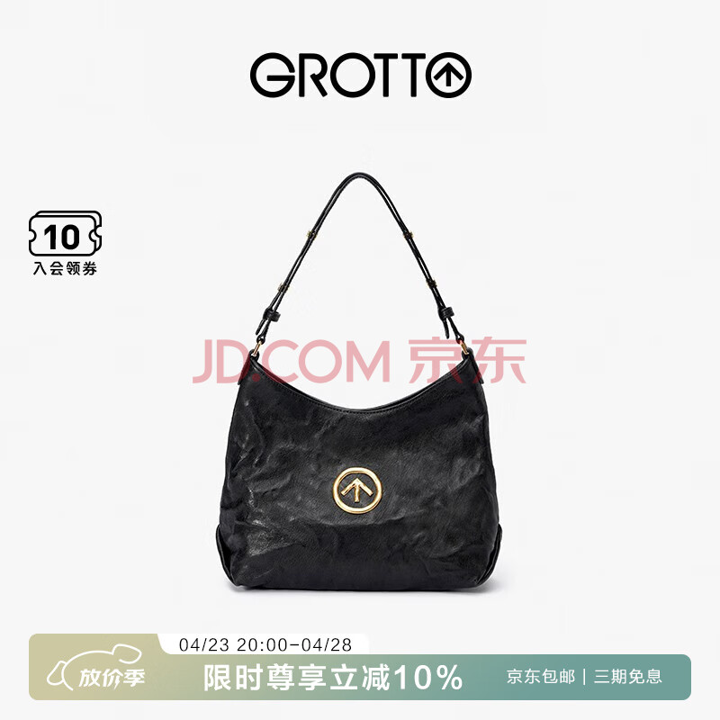  hobo 520ml2419Ԫ