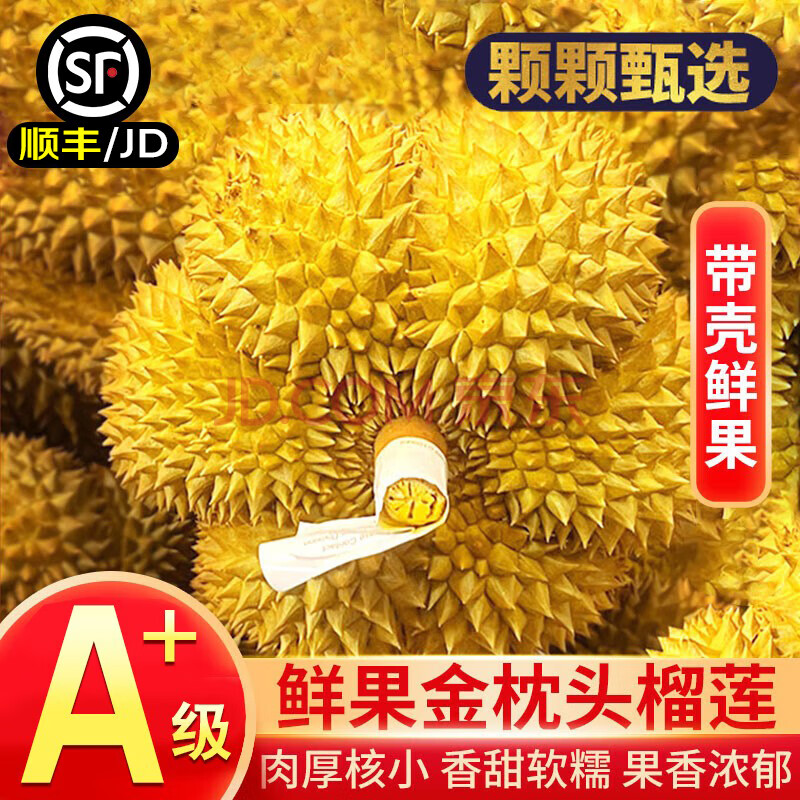 ڲ̩ʹ䳤ͷAȴˮ ̳|30 ص2.1-3.1379.9Ԫ