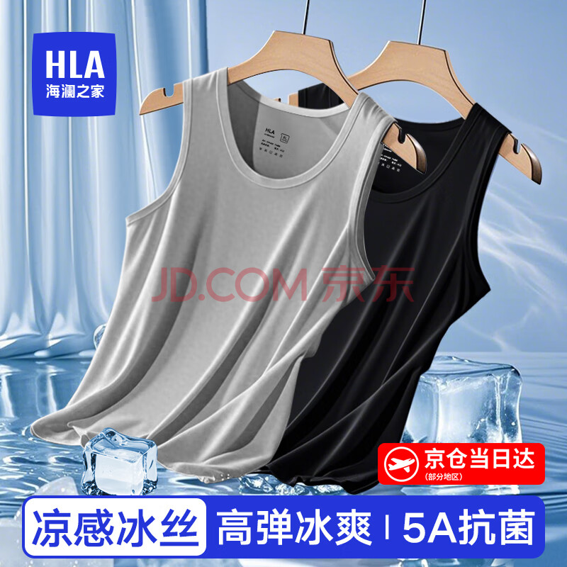 ڲ֮ұʿı˿ļбĴٸͷױĺ5Aб˿-ɫ/ǳ(2)3XL-185/110(170-190)99Ԫ