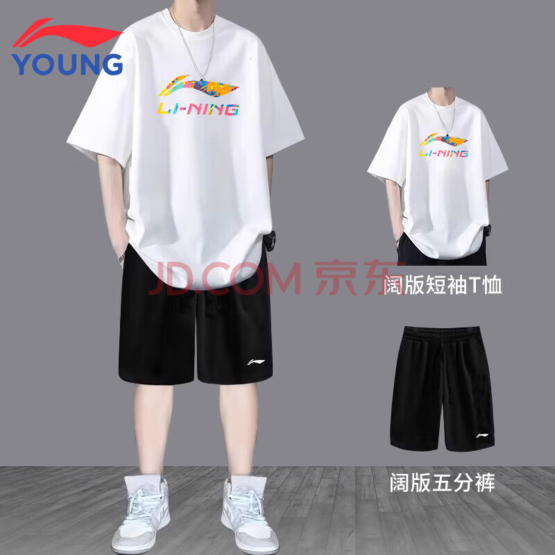 LI-NINGKIDSͯ˶װļгٸɶ̿ʱװɫʱT+ٸɶ̿150cm98Ԫ