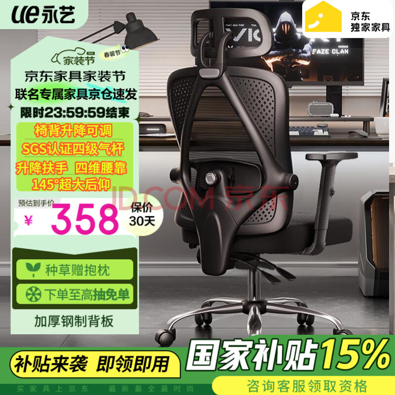 ӪM60幤ѧεΰ칫˹ѧξ羺ѧϰμ296.23Ԫȯ
