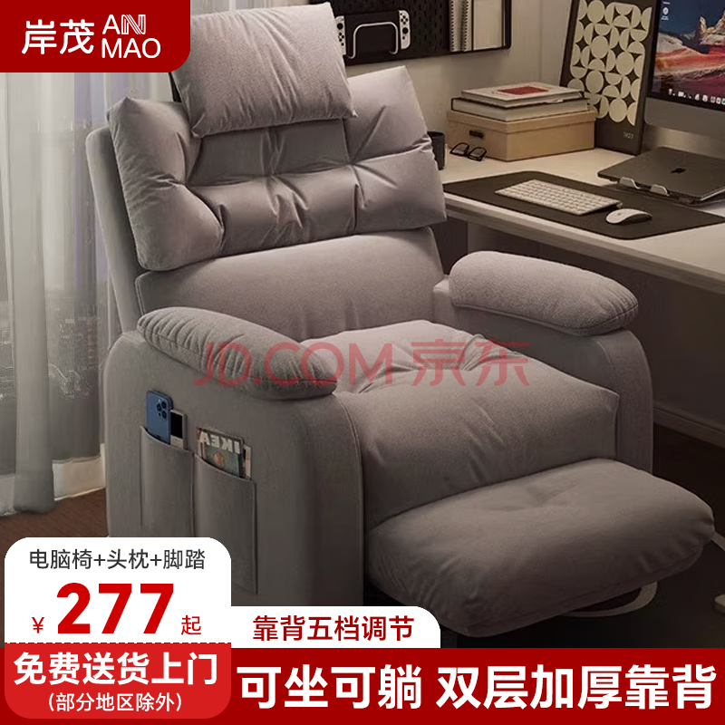 ï羺ɳμ˵๦鷿 ͷ ̤˫㿿̶š嵵ڡ268.9Ԫ