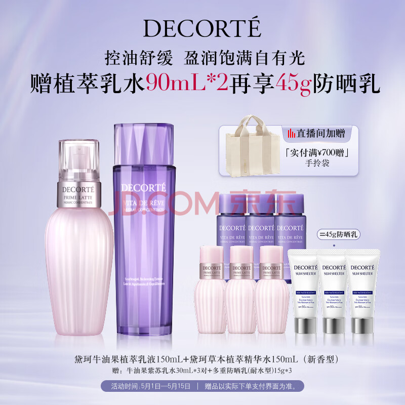  ˮ 150mL473Ԫȯ