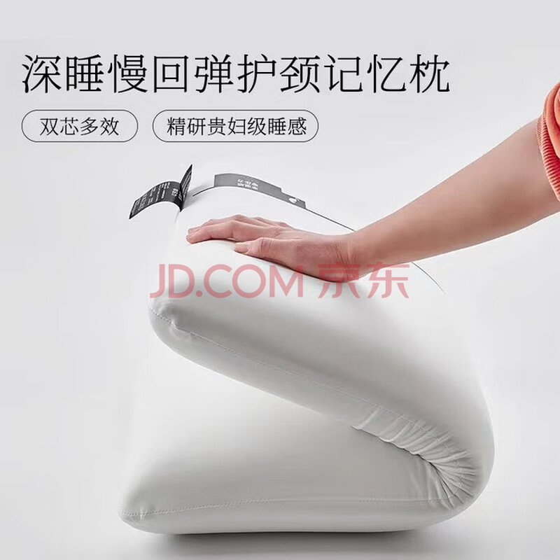 ǼƵͬصѹƷһֻװɫ40*70cm-6cmֻ