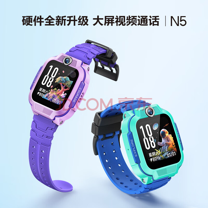 Сŵ绰ֱQ2AN3N5ˮλ忨ʽֱͯ绰ֱСq2an3d2au3d2aֱ25ƷN5̲̹ٷحѯͷͺ509.15Ԫ
