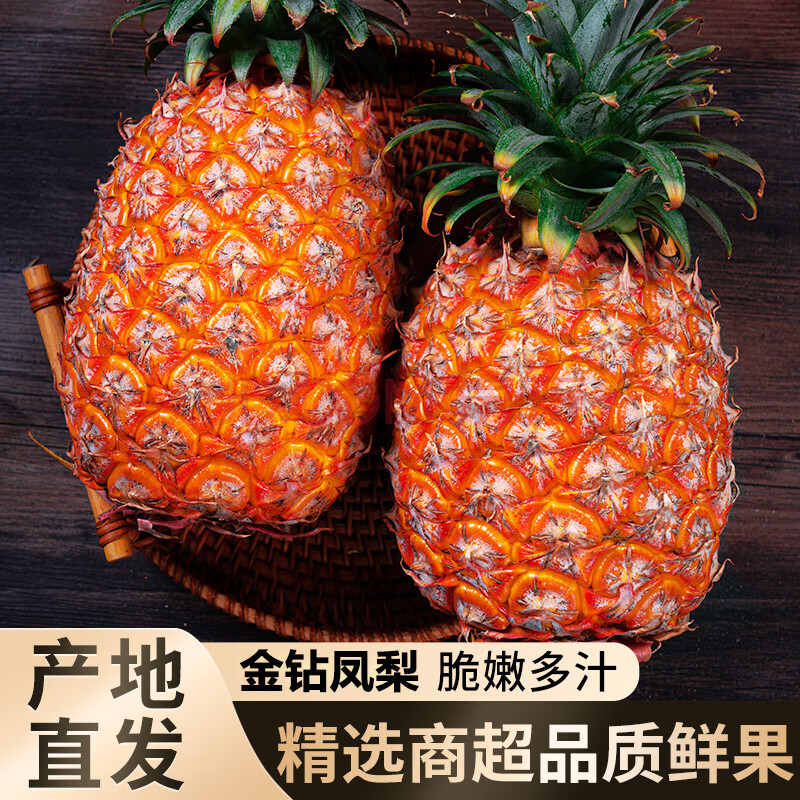 ӭϽ桾ֻٷˮʱӦȴˮժַ5350g+4.514.9Ԫ