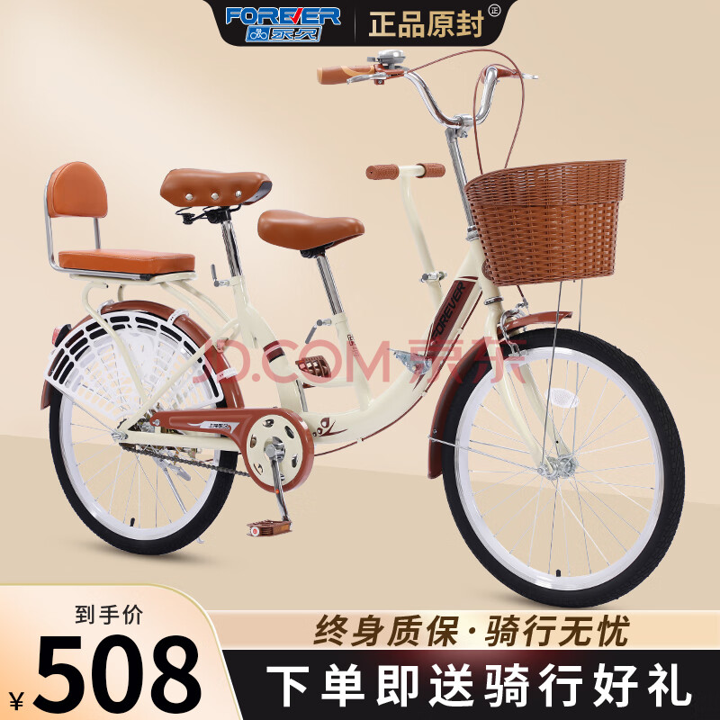  г 24538Ԫ