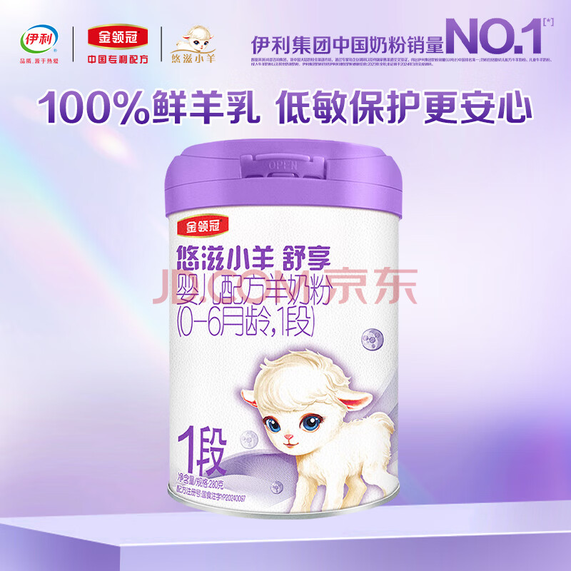 ӪС̷ۡ顿1(0-6)280g109Ԫ