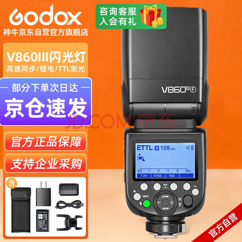 ţ  V860III691Ԫȯ
