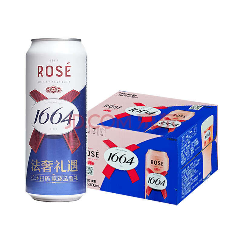 ױ1664ζ1664Һơƿroseõơ500mlװ1664Һơ500mL1280.3Ԫȯ