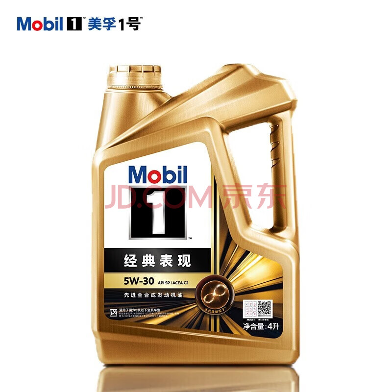 ڣMobilװ1žȫϳɻͷ5W-30SP4L313.6Ԫ