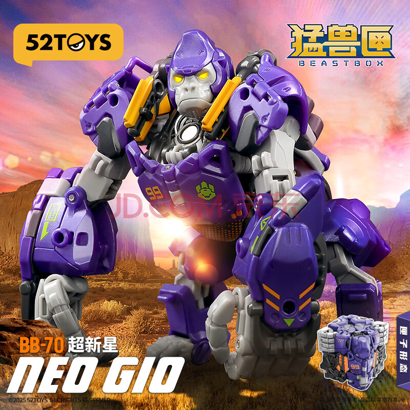 52TOYS114.74Ԫ