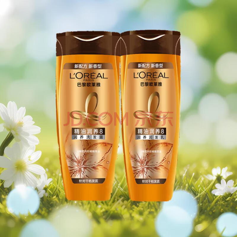 Ӫŷžϴװϴ¶100ml*2+100ml19.9Ԫ