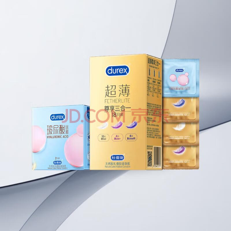 durex ˹   feelŮðȫ׳װ׳ƷӰ3һ21ֻ54.41Ԫȯ