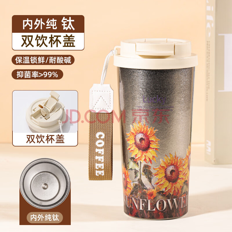 Ĵֵѿȱб˫ձ±2025¿ѧտ520ml108Ԫȯ