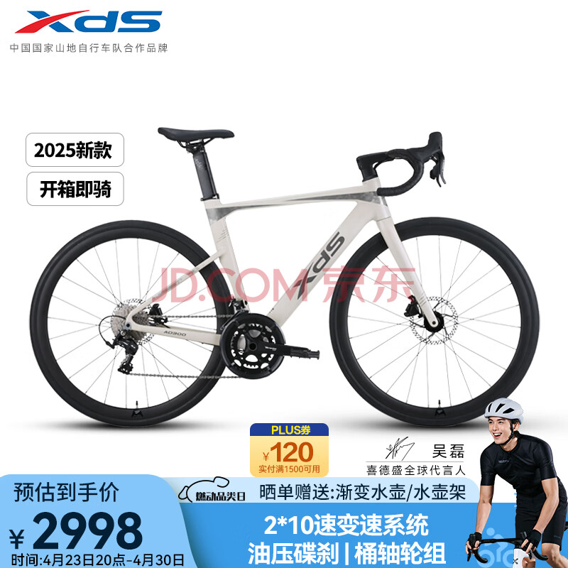 ϲʢ · 25-AD300 450MM2668.22Ԫ