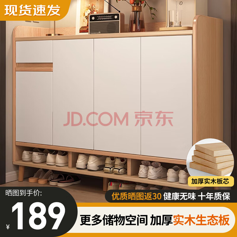 ȫƷЬſ뻧ʵľЬöعӶһ忿ǽԼ۱ȿ90*30*100199Ԫ