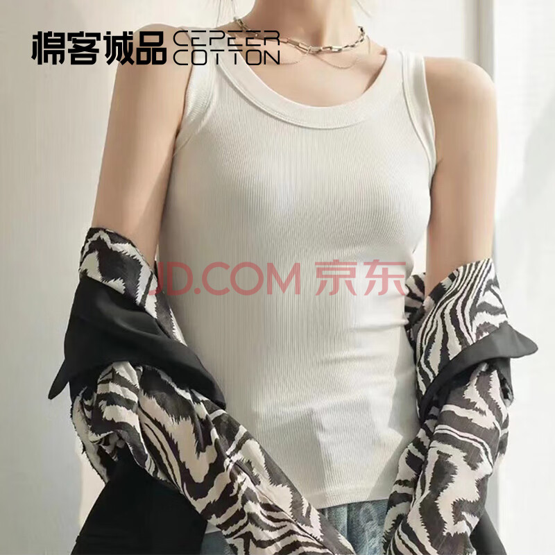 Ӫ޿ͳƷŮʿŮڴԲ´ɫ°ɫM32.91Ԫ