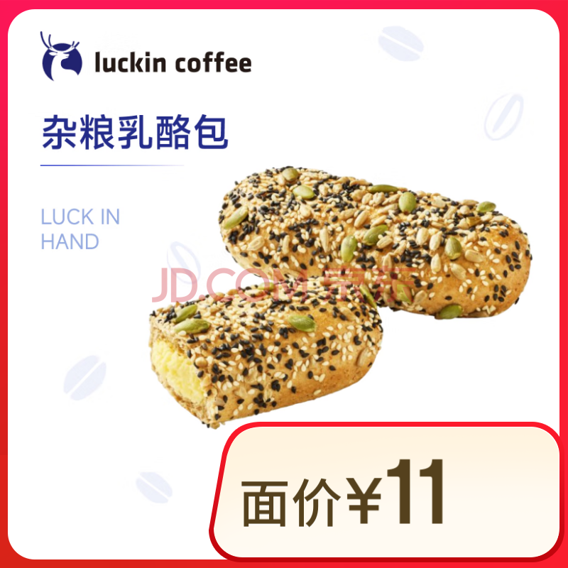 ҿ Ұ  15Ч2.9Ԫȯ