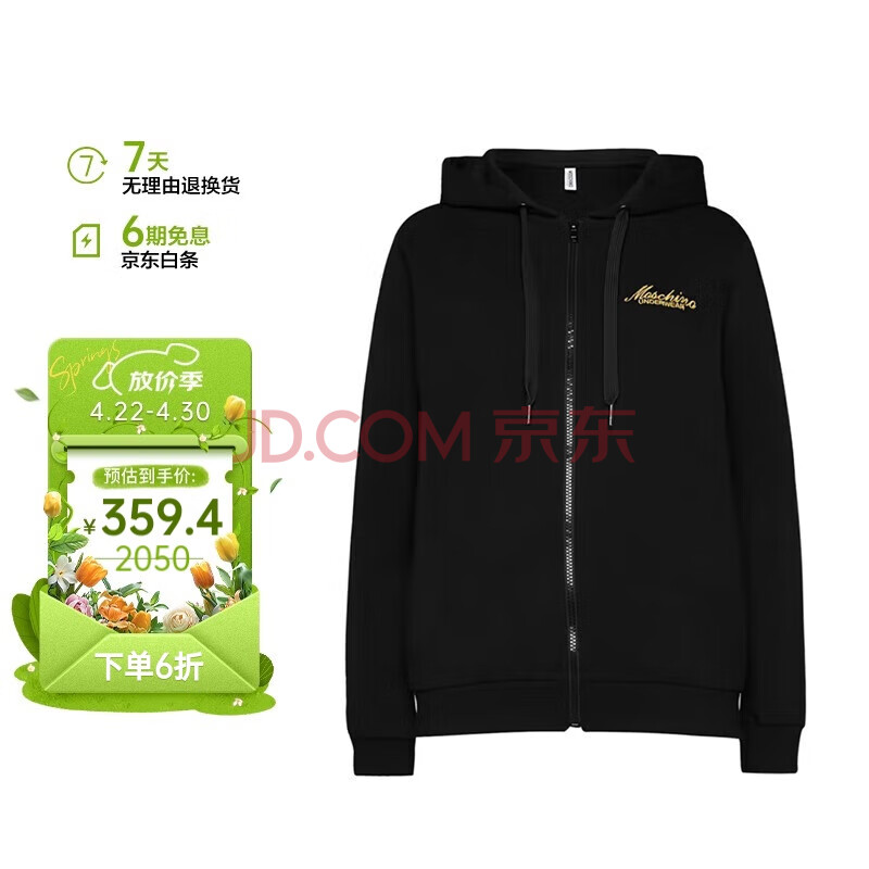 ӪĪ˹ŵmoschinoŮʽñZUA17219006ɫS305.4Ԫ