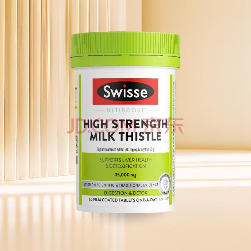 SwisseƬ̼ˮɼƬѻȥŮԽưҹƼ14ߺƬ60ڲ69Ԫ