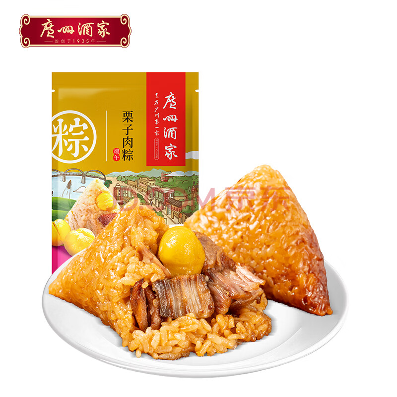 广州酒家利口福粽望所归礼盒1200g 中华老字号端午粽子礼盒12味12