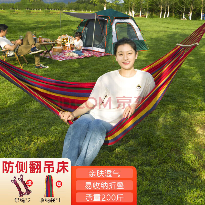 СҰӪͯ¶Ӫǧѧҡε˵ɫ9.95Ԫ