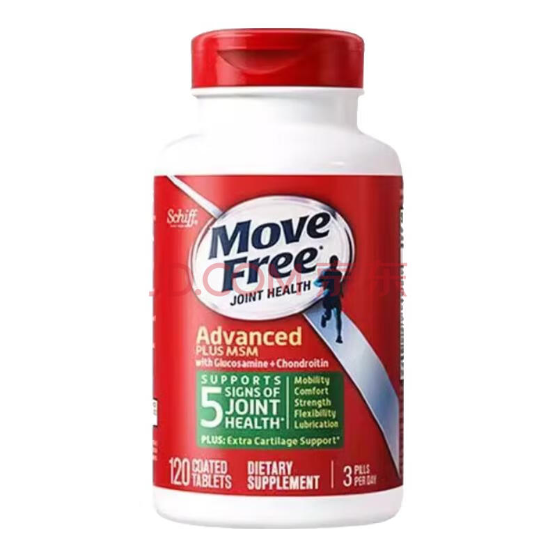 ڣMoveFreeάƿذؽɫ99Ԫȯ