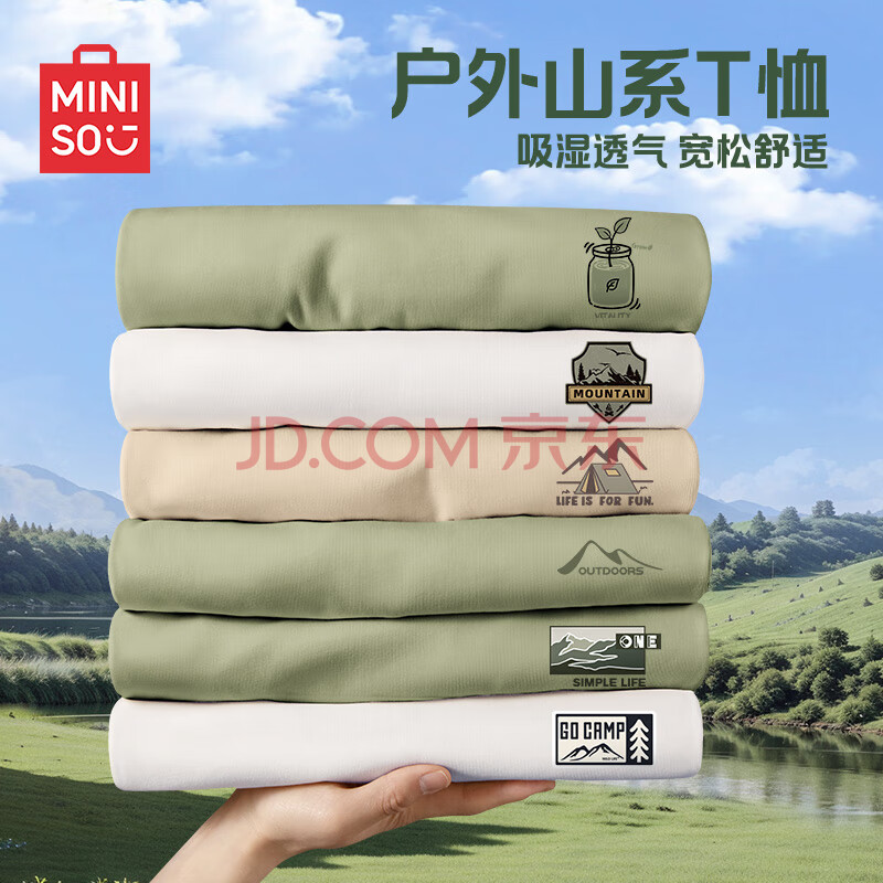 ڲƷMINISOTļ·곱¿˶ɫ(ر)XL/180(򲻵ɫ)59.9Ԫ