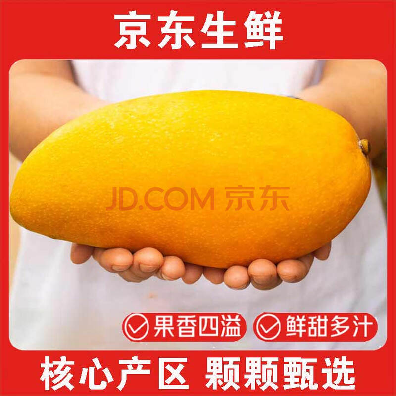 ɺââƤâˮ4ؼ200g+3+9.94Ԫȯ