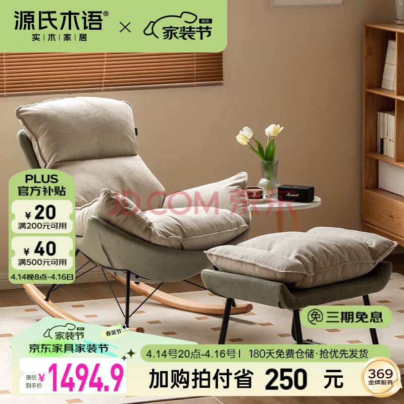 ԴľﲼţαŷɳִԼҡ1156.36Ԫ