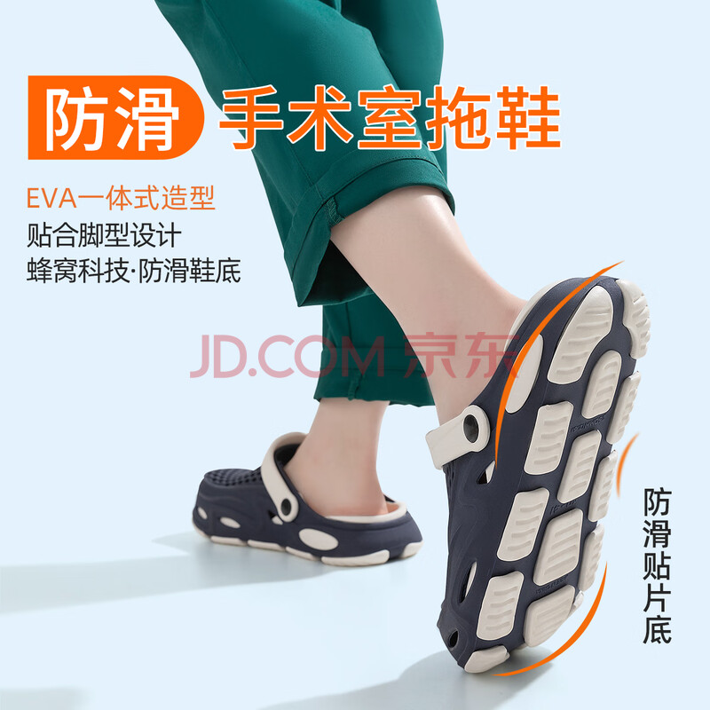 ڲЬʿļ⴩evaЬҽûʿ׶Ьвɫ42-43ʺ41-42롿36.8Ԫ