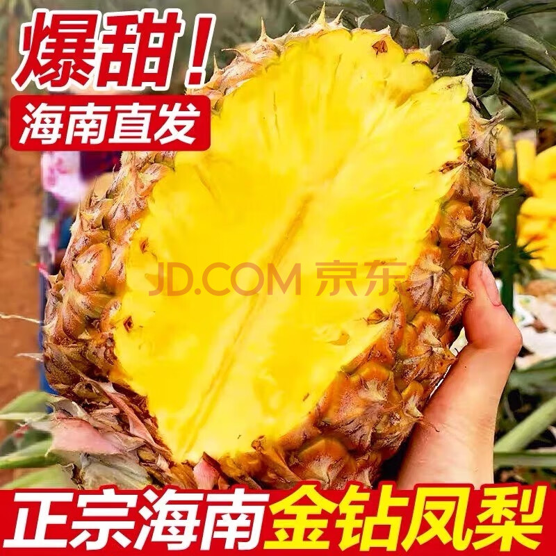ֺϽ桾ֻٷˮʱӦȴˮժַ4.5-5ﾻء400g+14.9Ԫȯ