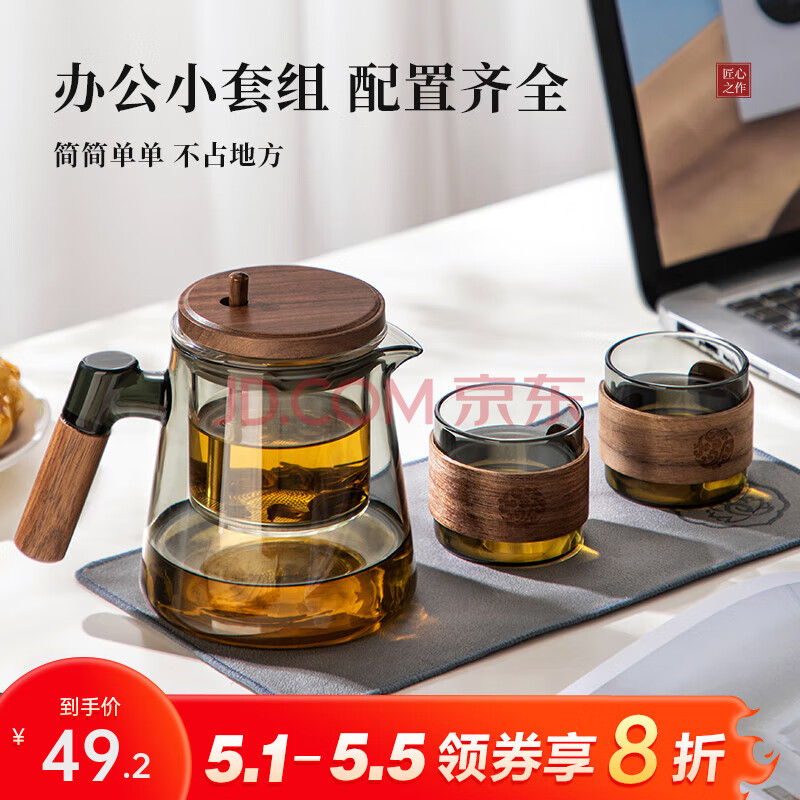 Ʈݱݲˮװ߸רð칫600MLɫ+2ֻ110MLƷ+99Ԫ