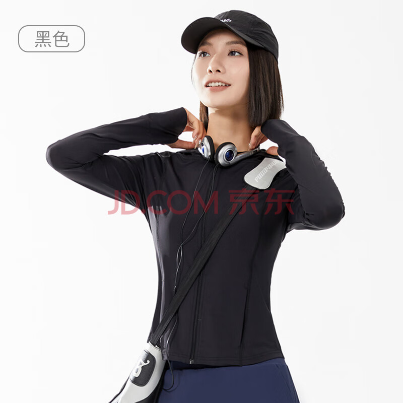 ɭֽ˿ɹŮ͸ʱаٴɹɫXL115-13559.9Ԫȯ