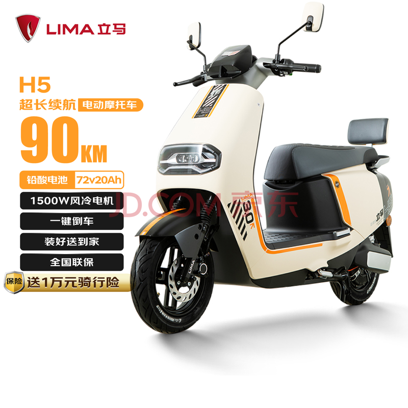  綯ĦгH5 H5 1500Wůľ2999Ԫȯ