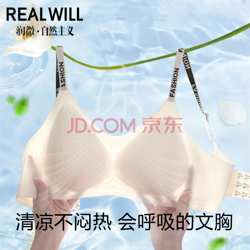 ��΢ �ļ��޺�����ŮС�ؾ�£��������͸�������ո�����´������� ǳ�� M �ʺ�75ABC 54.5Ԫ(����ȯ)