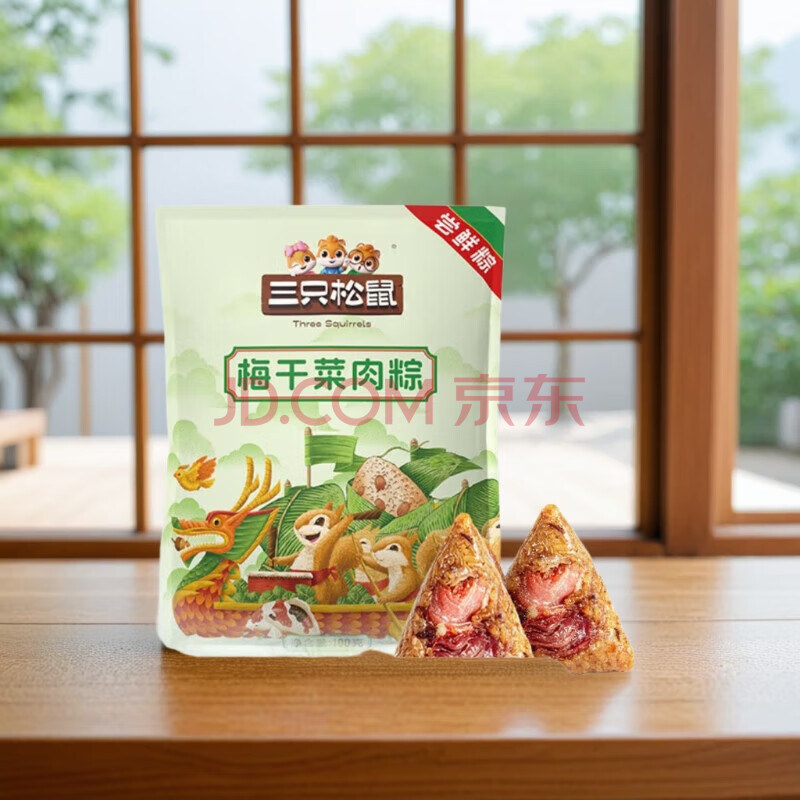 ֻӼӵնɳնƷ˿100g/4.5Ԫ