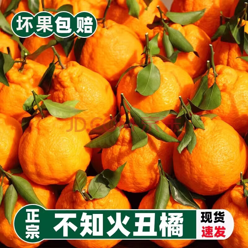 Ĵ֪ˮӦ˹ָٽӾ8.5-9װ80MM+14.78Ԫ