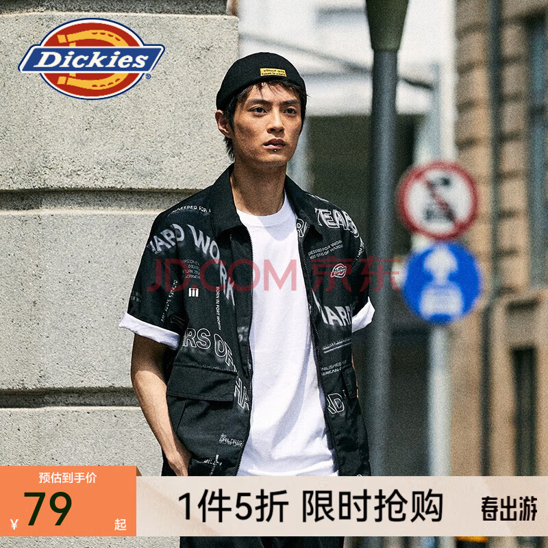 dickies̳ͬװ011239ɫL79Ԫ