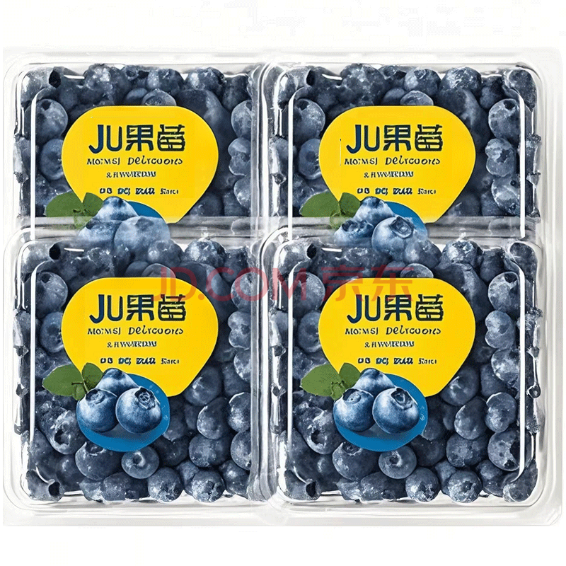 再降价：樱鲜 蓝莓云南大蓝莓 净重100-120g*4盒A+精品单果12-15mm